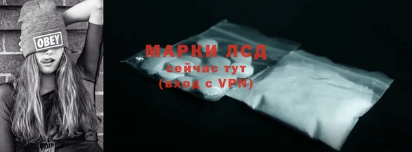 COCAINE Белоозёрский